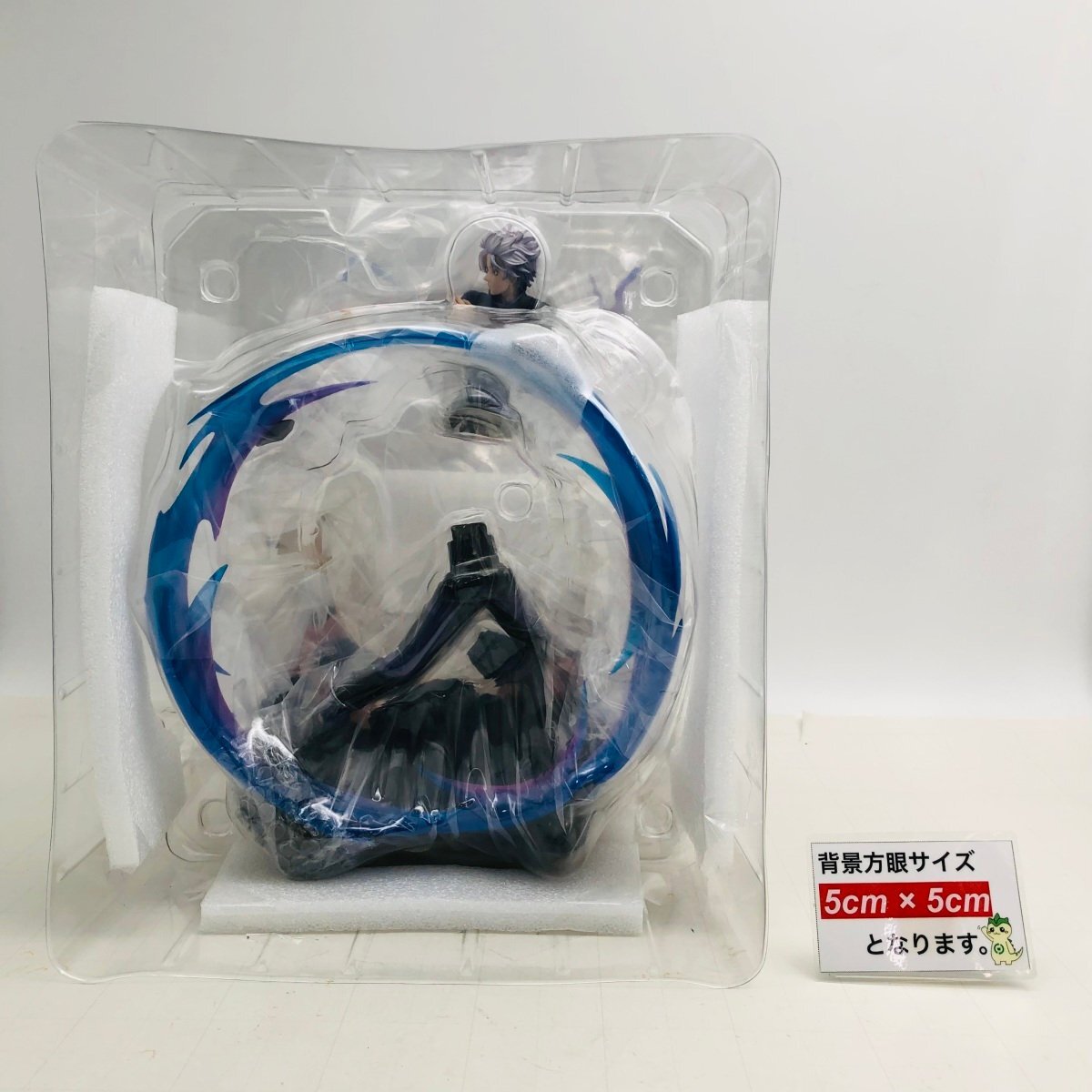 新古品 メガハウス DX FIGURE 呪術廻戦 五条悟 虚式「紫」ver._画像3