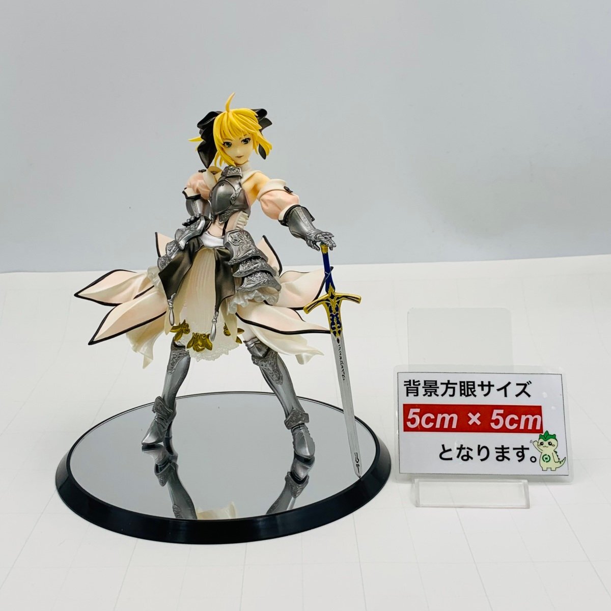 中古品 Gift ギフト Fate/stay night 1/8 セイバー リリィ_画像2