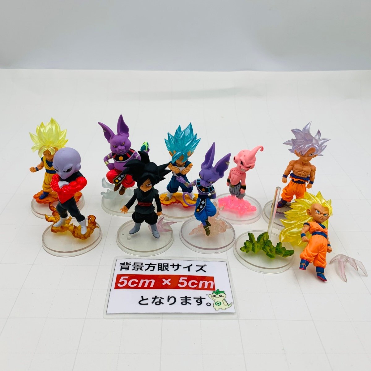 ドラゴンボール UDM セット ジャンク Yahoo!オークション - ジャンク ドラゴンボール UG UDMシリーズ