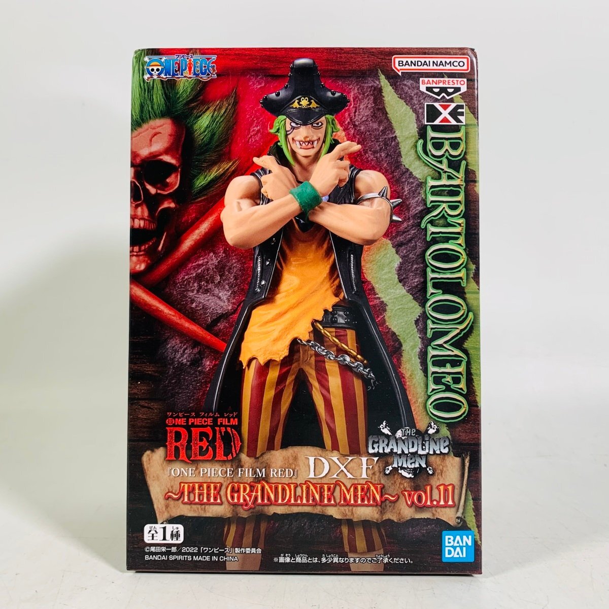 新品未開封 DXF THE GRANDLINE MEN vol.11 ONE PIECE FILM RED ワンピース バルトロメオ_画像1