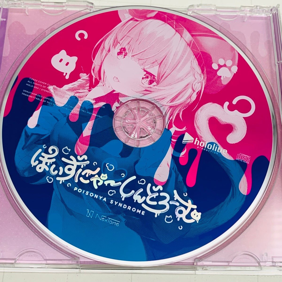 中古品 ホロライブ 猫又おかゆ 1st アルバム ぽいずにゃ～しんどろーむ CDの画像3