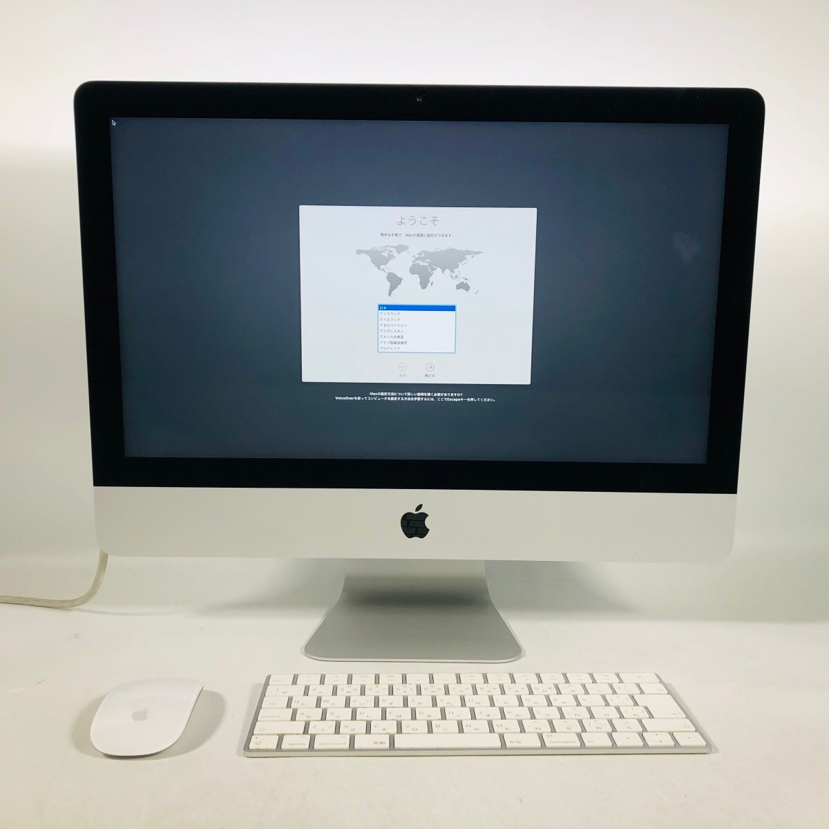 動作確認済み iMac Retina 4K 21.5インチ (Mid 2017) Core i5 3.0GHz/8GB/1TB MNDY2J/Aの画像1