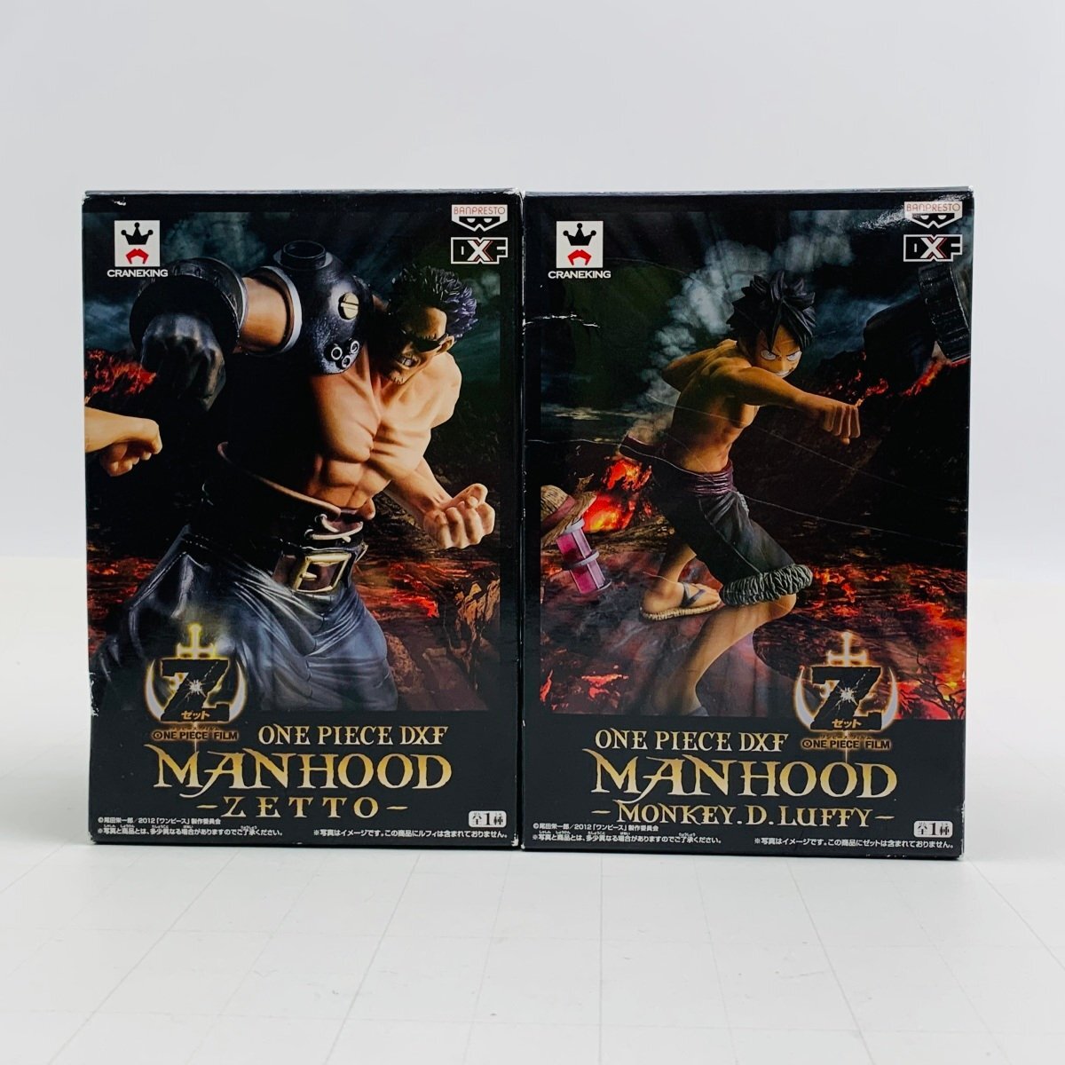 新品未開封 DXF ワンピース ONE PIECE FILM Z MANHOOD モンキー・D・ルフィ ゼット 2種セット_画像1