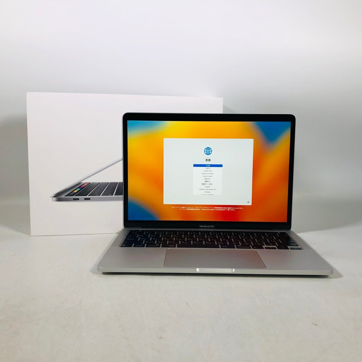 動作確認済み MacBook Pro 13インチ Thunderbolt 3ポートx4 (Mid 2020) Core i5 2.0GHz/16GB/SSD 512GB シルバー MWP72J/Aの画像1