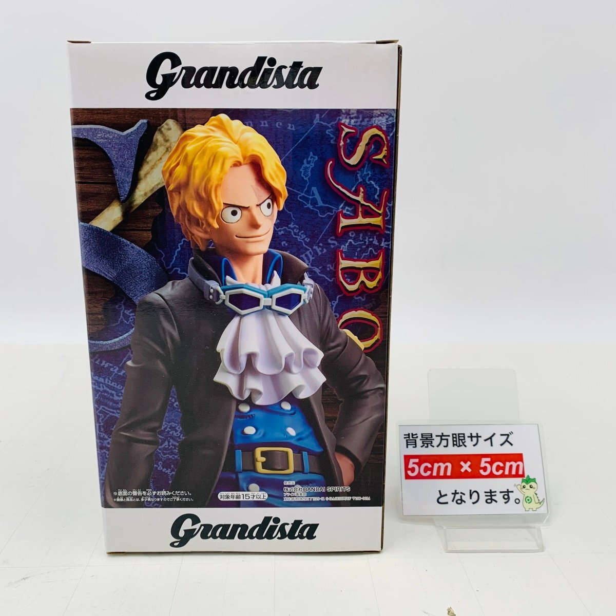 新品未開封 Grandista THE GRANDLINE MEN ワンピース サボ_画像2