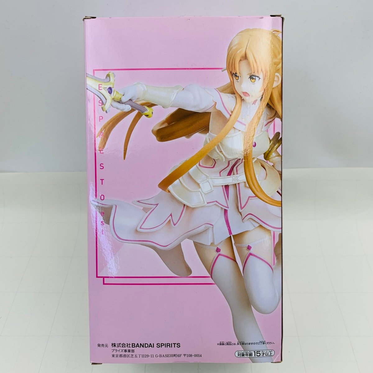 新古品 ソードアートオンライン アリシゼーション ESPRESTO est Dressy and motions 創世神ステイシア アスナ_画像7