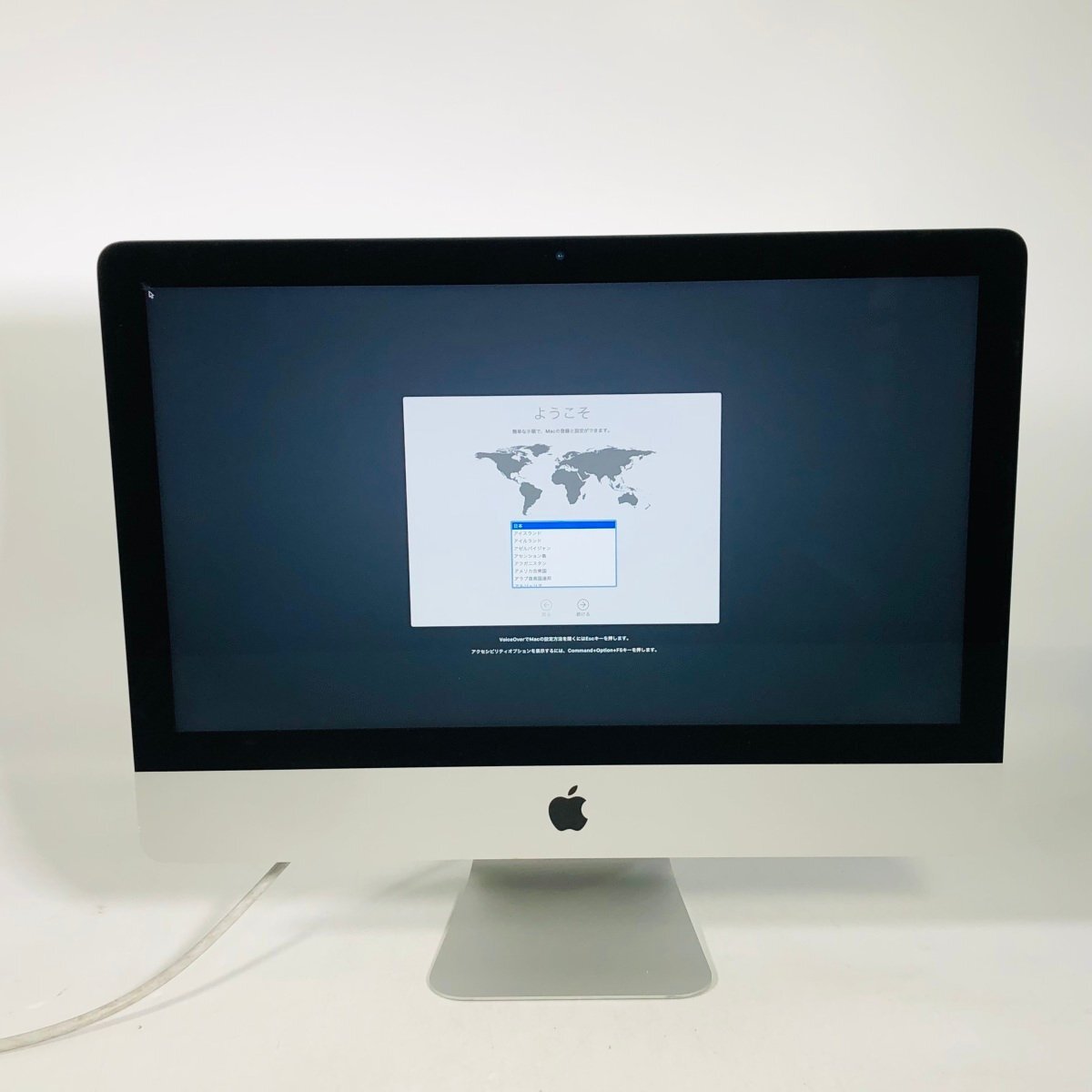 動作確認済み iMac Retina 4K 21.5インチ (Early 2019) Core i3 3.6GHz/8GB/1TB MRT32J/Aの画像1