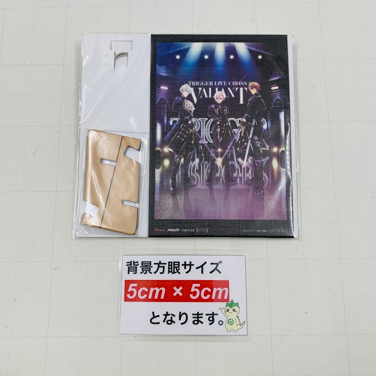 中古品 アイドリッシュセブン TRIGGER LIVE CROSS VALIANT Blu-ray BOX Limited Edition 特典付きの画像2