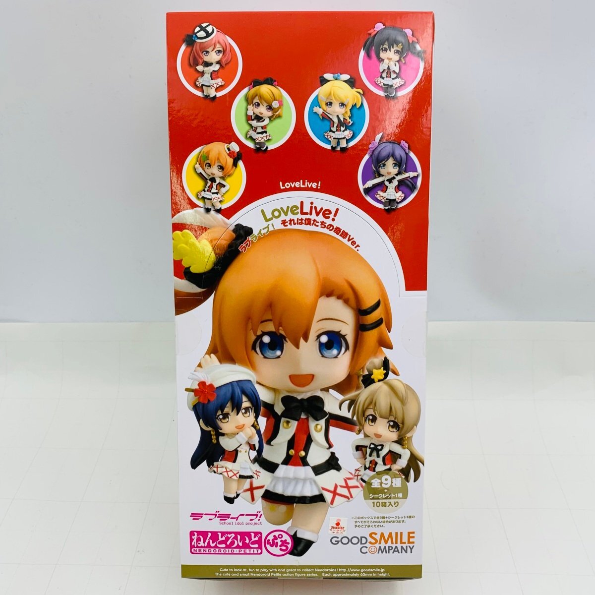 新品未開封 グッドスマイルカンパニー ねんどろいどぷち ラブライブ！ それは僕たちの奇跡ver. 1BOX_画像1