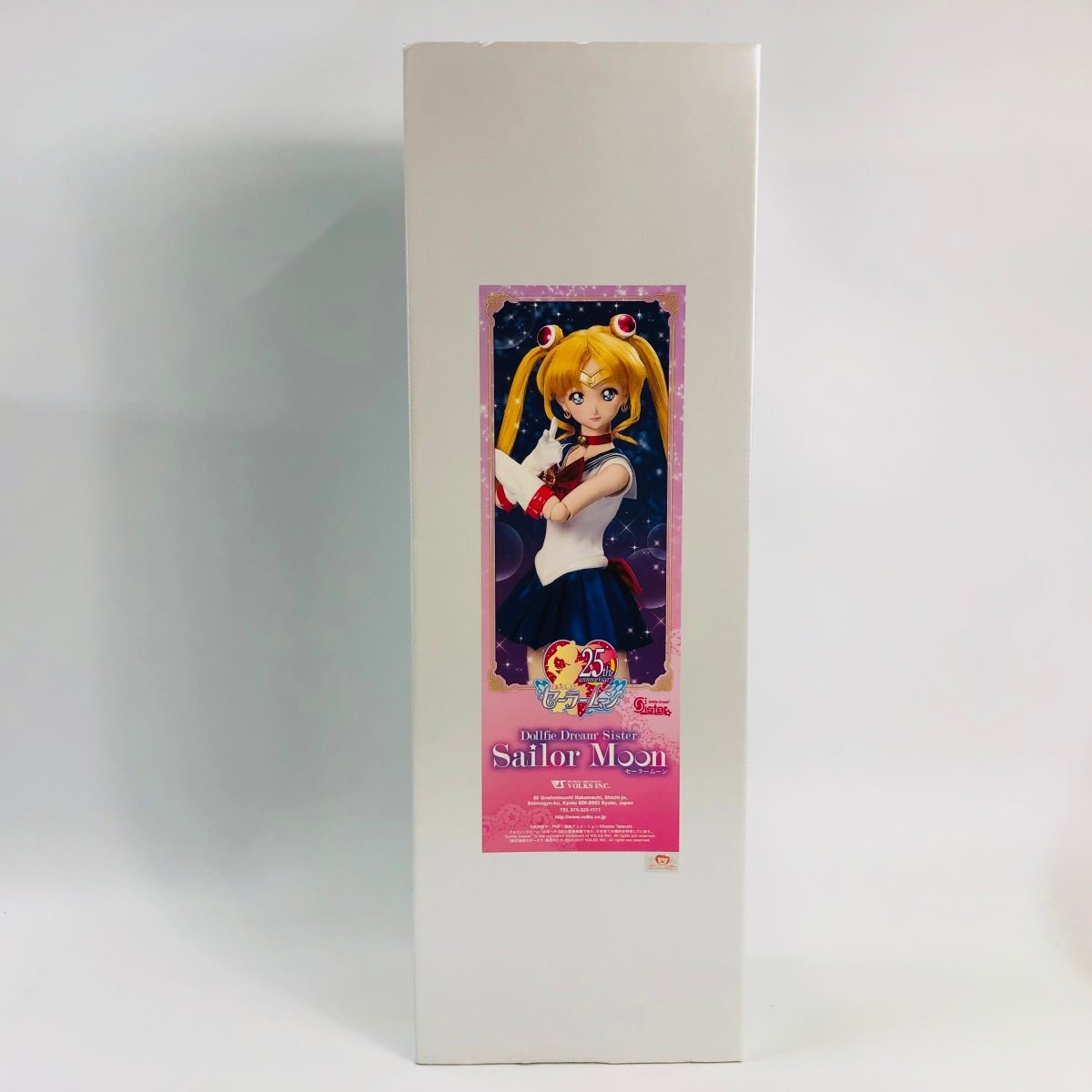  new goods unopened balk sDDS Dollfie Dream si Star Pretty Soldier Sailor Moon Sailor Moon 