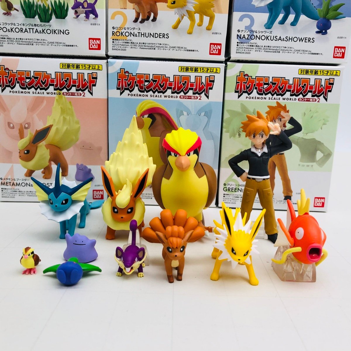 Yahoo!オークション - 中古品 ポケモンスケールワールド Yahoo!オークション - 中古品 ポケモンスケールワールド