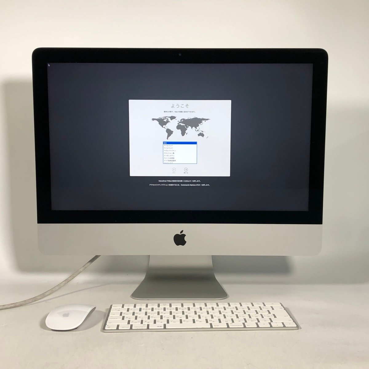 ジャンク iMac Retina 4K 21.5インチ (Early 2019) Core i3 3.6GHz/8GB/1TB MRT32J/Aの画像1