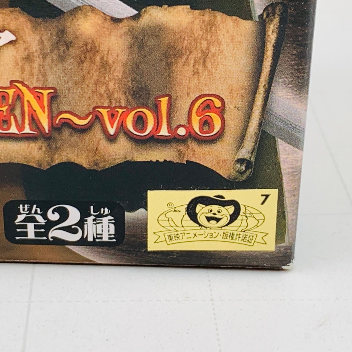 中古品 DXF GRANDLINE MEN vol.6 ワンピース シルバーズ レイリー_画像8