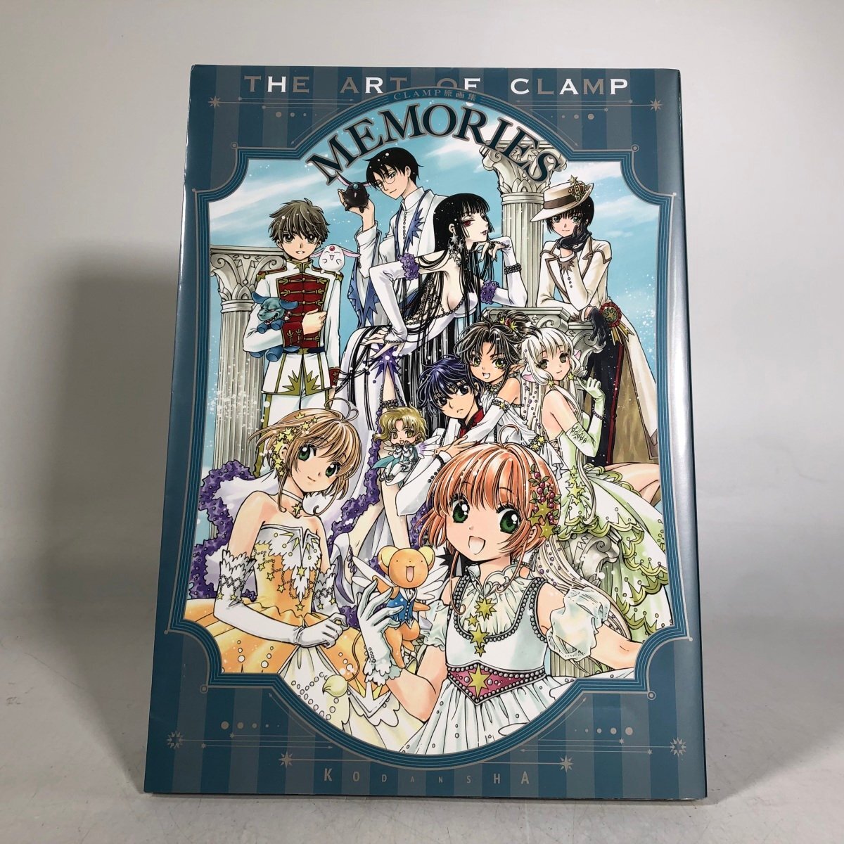 中古品 CLAMP原画集 THE ART OF CLAMP MEMORIESの画像1