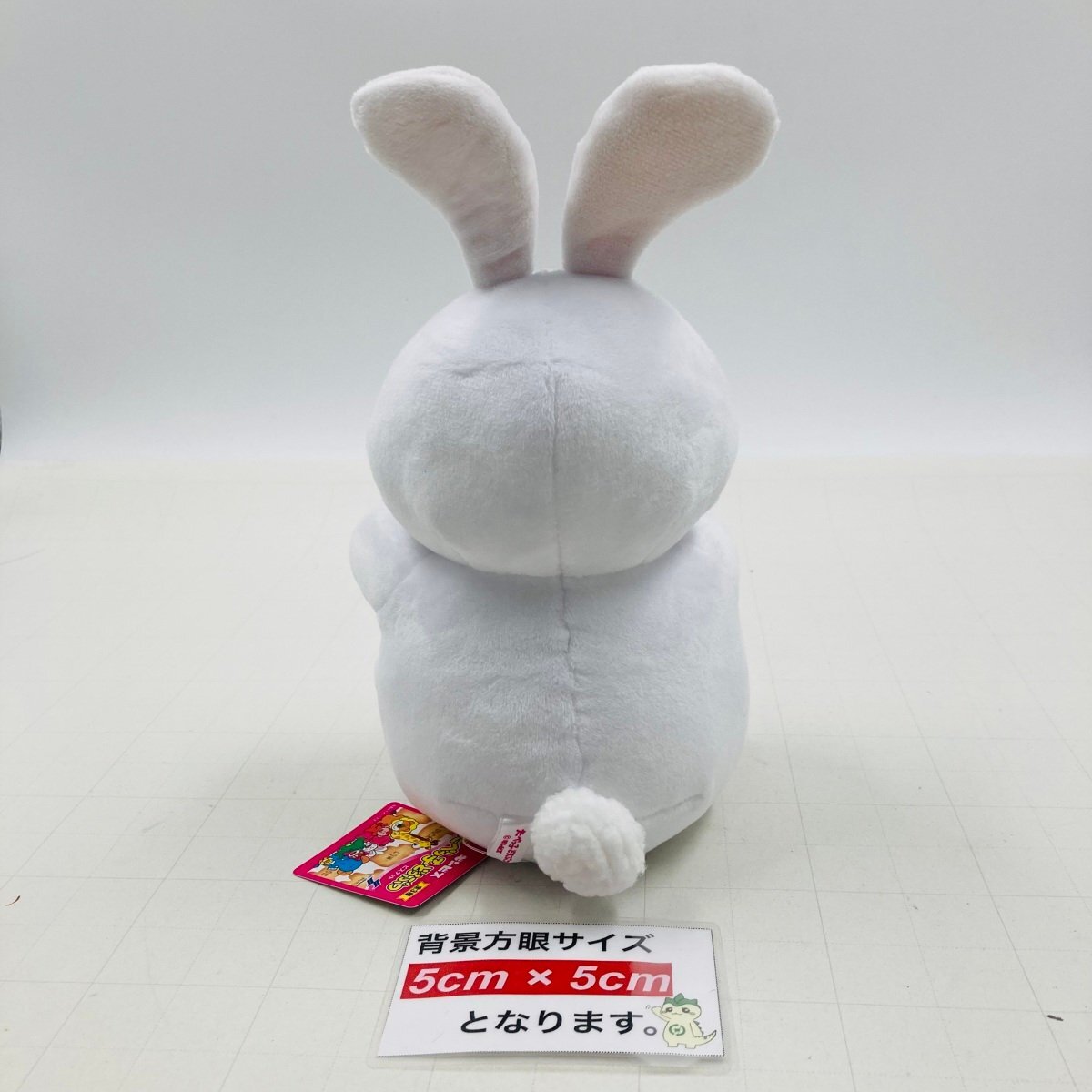 新品 たべっ子どうぶつ Hugビスケットミニポーチぬいぐるみ うさぎの画像2