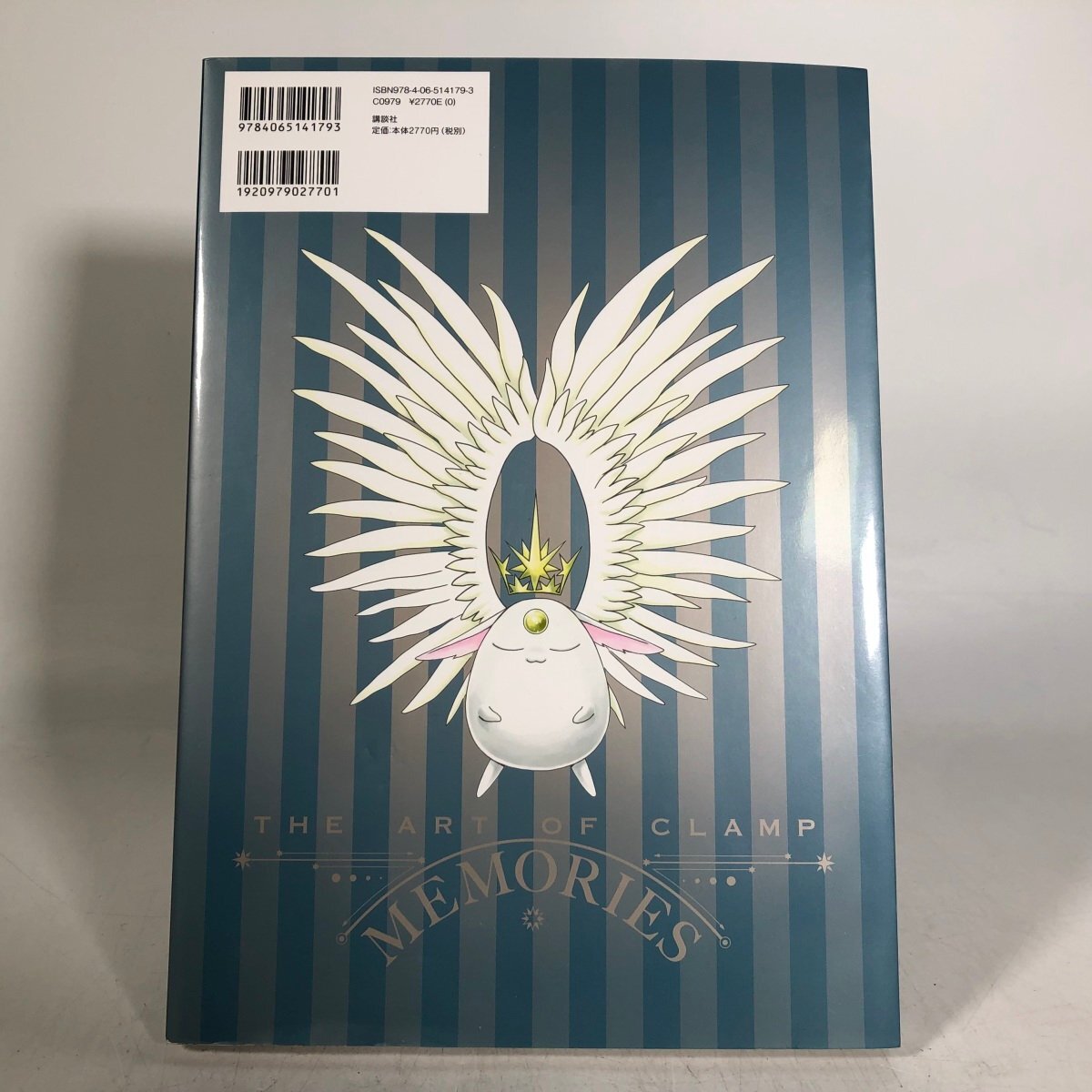 中古品 CLAMP原画集 THE ART OF CLAMP MEMORIESの画像2