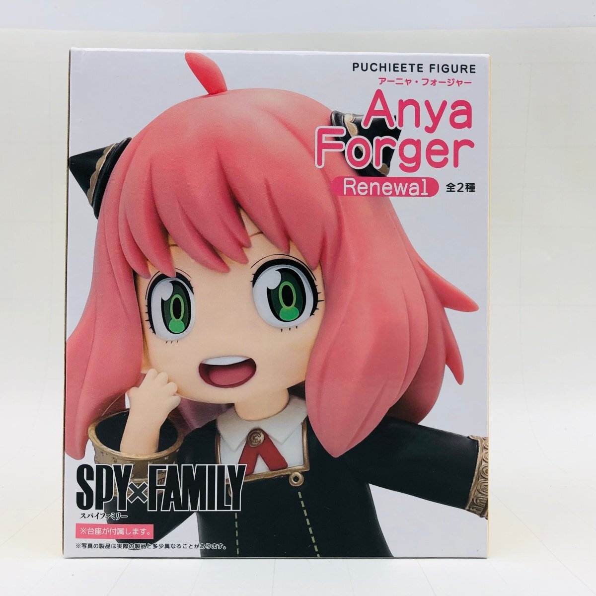 新品未開封 PUCHIEETE FIGURE スパイファミリー アーニャ・フォージャー Renewalの画像1