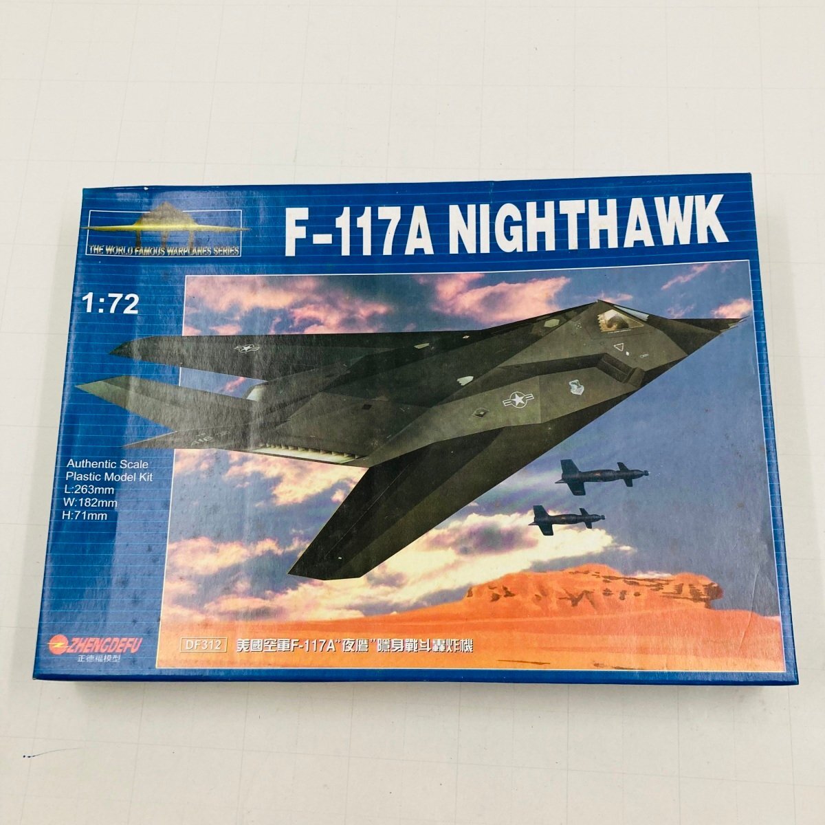 新品未組立 ZHENGDEFU 1/72 F-117A NIGHTHAWKの画像1