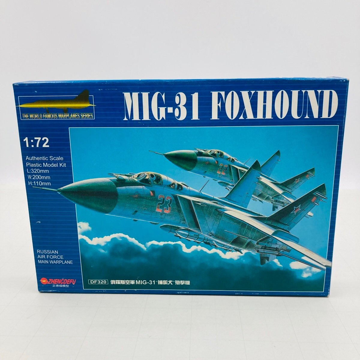 新品未組立 ZHENGDEFU 1/72 MIG-31 FOXHOUNDの画像1