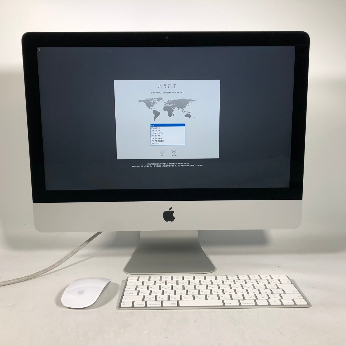 動作確認済み iMac 21.5インチ (Mid 2017) Core i5 2.3GHz/8GB/SSD 256GB MMQA2J/Aの画像1