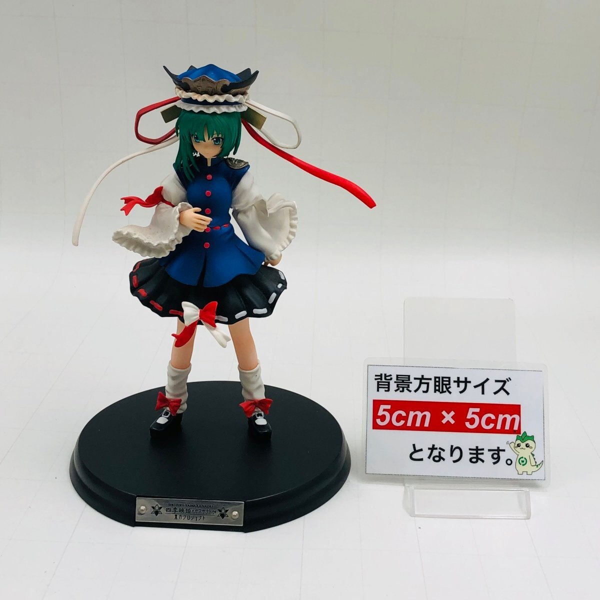 中古品 グリフォンエンタープライズ 東方Project 1/8 楽園の最高裁判長 四季映姫・ヤマザナドゥ_画像2