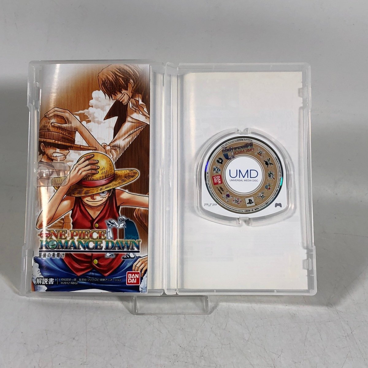 中古難あり PSP PSP-3000 ワンピース ROMANCE DAWN 冒険の夜明け 麦わらの一味EDITION セット ケーブル欠品_画像8