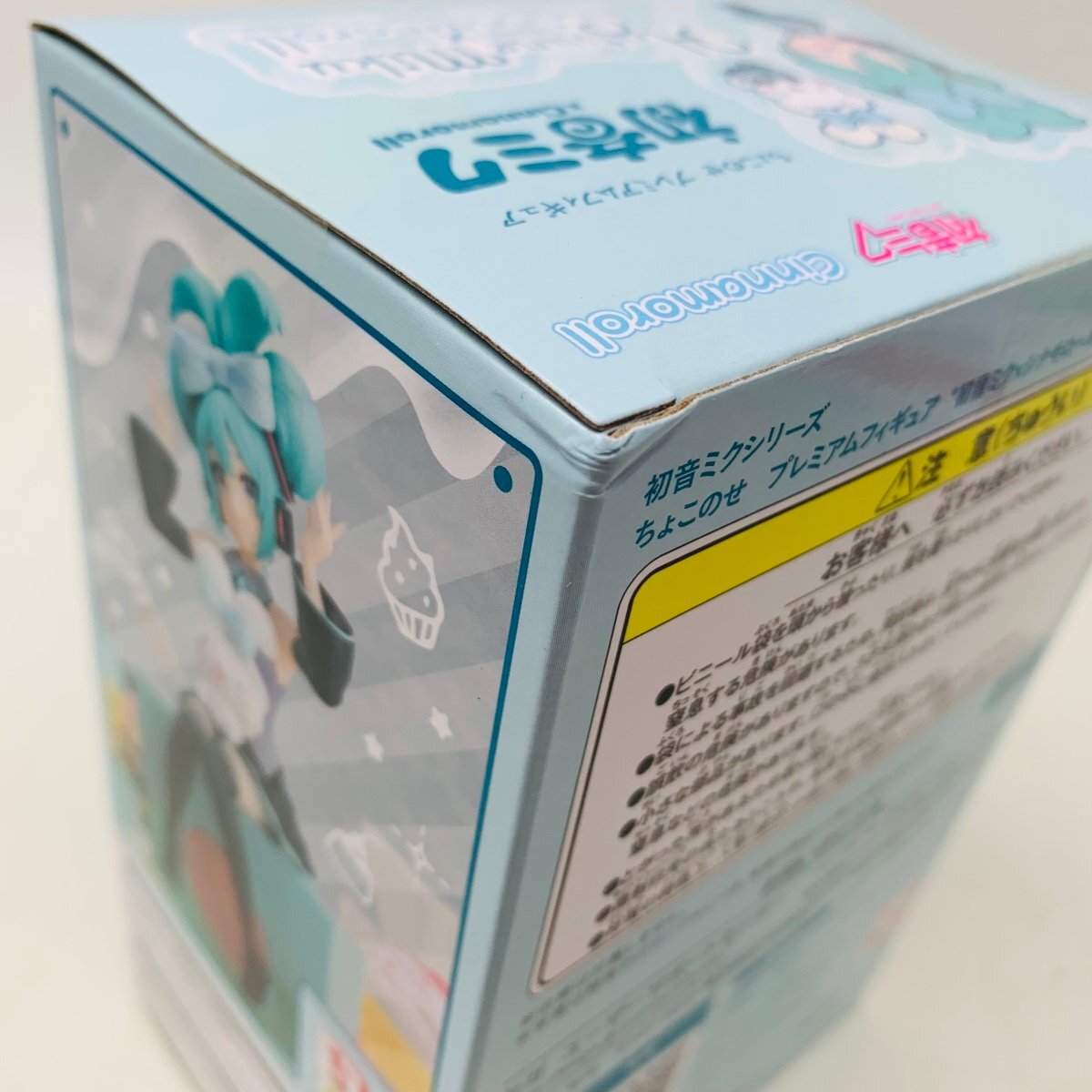 新品未開封 初音ミクシリーズ ちょこのせ プレミアムフィギュア 初音ミク × シナモロール_画像6