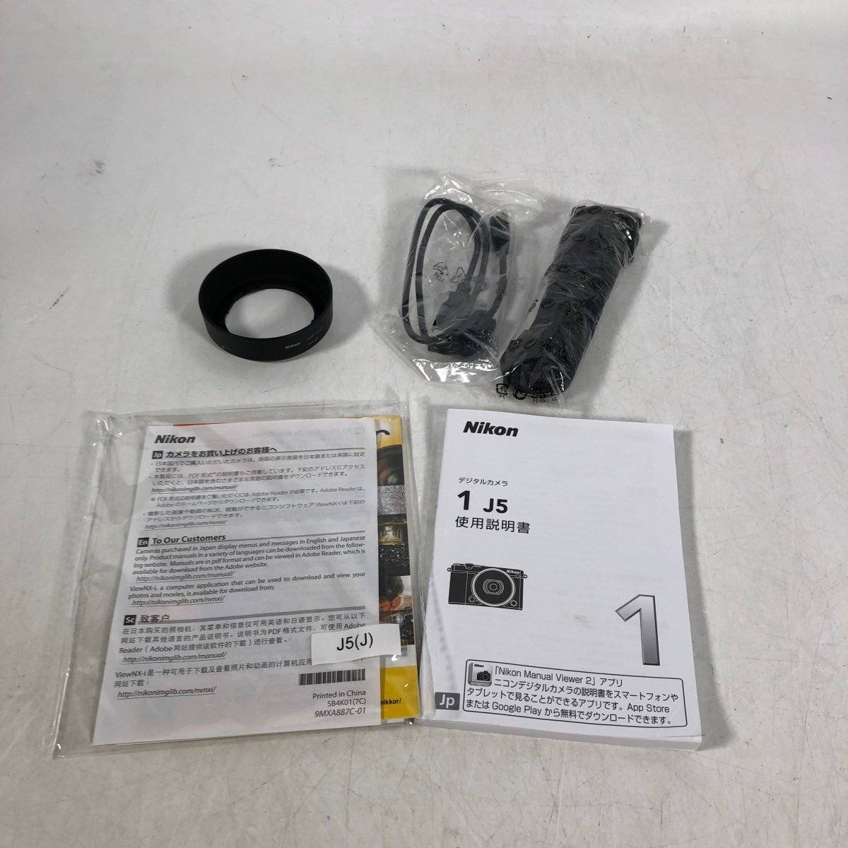 中古 Nikon 1 J5 ミラーレス一眼カメラ ダブルレンズキットの画像9