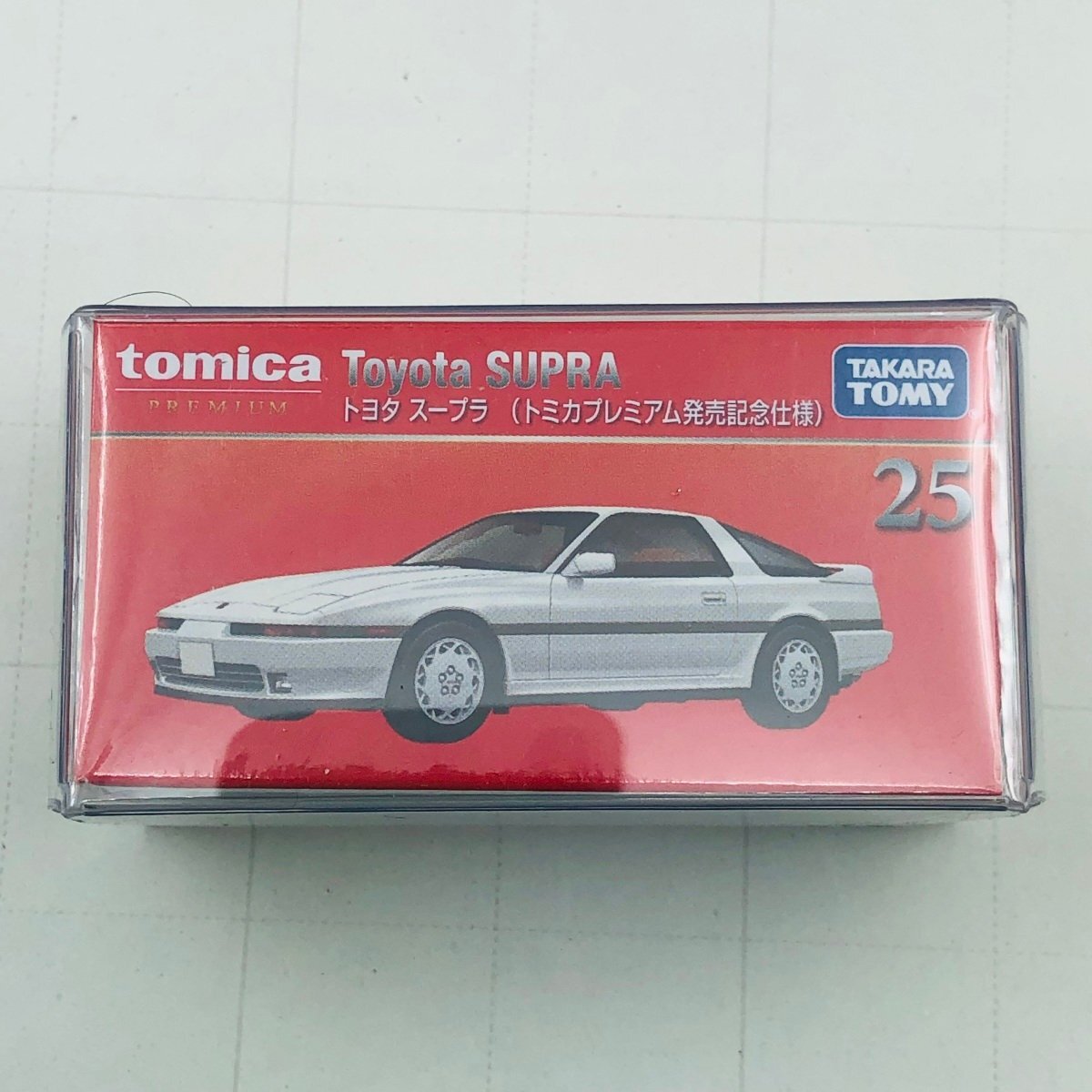 新品未開封 タカラトミー トミカ プレミアム 発売記念仕様 トヨタ スープラ TAKARA TOMY tomica PREMIUM Toyota SUPRAの画像1