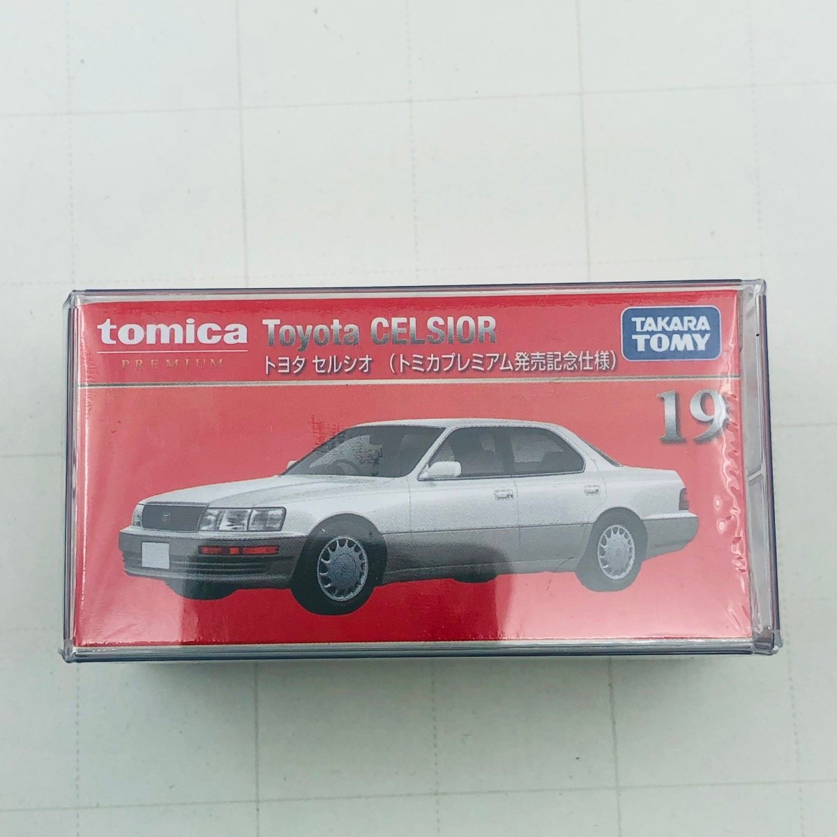 新品未開封 タカラトミー トミカ プレミアム 発売記念仕様 トヨタ セルシオ tomica PREMIUM Toyota CELSIORの画像1