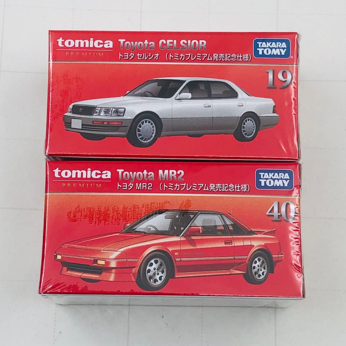 新品未開封 タカラトミー トミカ プレミアム 発売記念仕様 トヨタ MR2 セルシオ セット tomica PREMIUM Toyota MR2 CELSIORの画像1