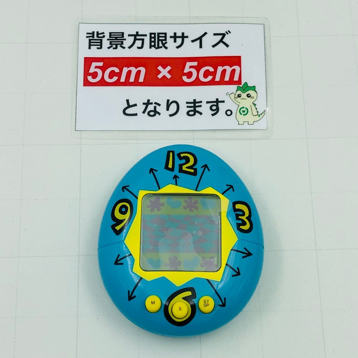 中古品 きゃらニクス きゃらタイマー たまごっち_画像2