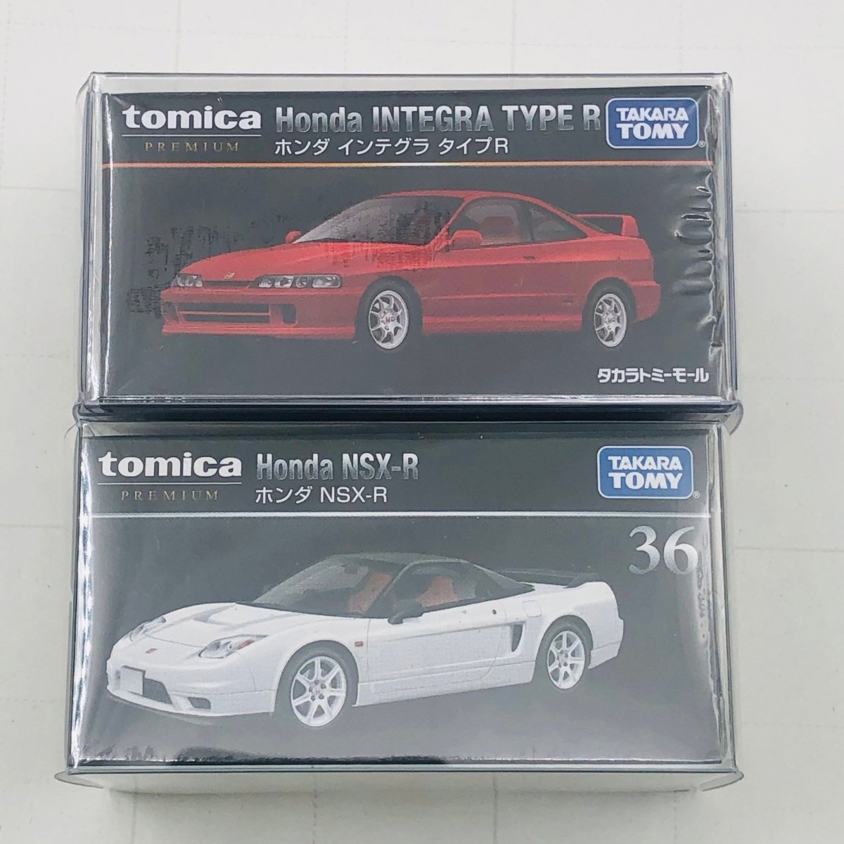 新品未開封 タカラトミー トミカ プレミアム ホンダ インテグラ タイプR 2種セット tomica PREMIUM Honda INTEGRA TYPE Rの画像1