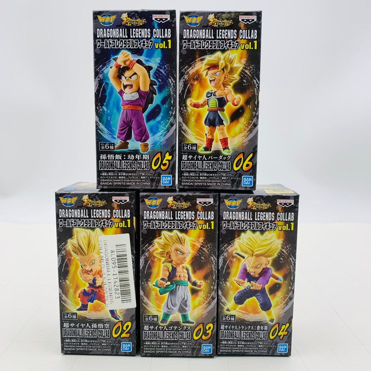 新品未開封 ワールドコレクタブルフィギュア ドラゴンボール DRAGONBALL LEGENDS COLLAB vol.1 5種セット WCF_画像1