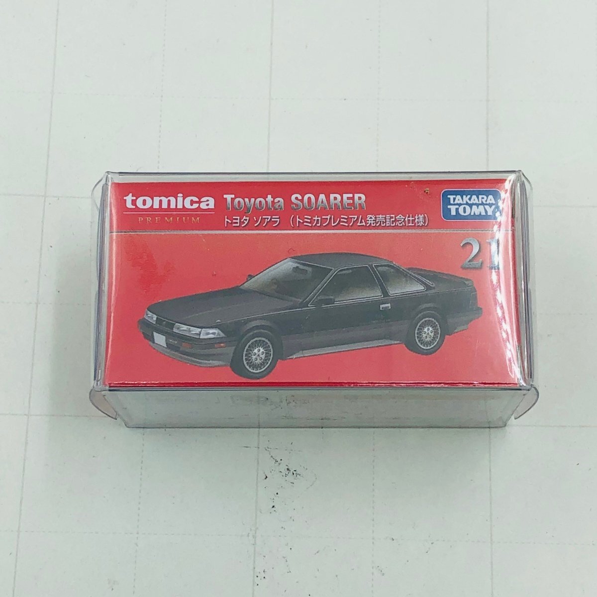 新品未開封 タカラトミー トミカ プレミアム 発売記念仕様 トヨタ ソアラ tomica PREMIUM Toyota SOARERの画像1