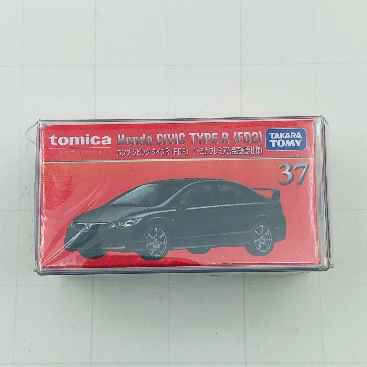 新品未開封 タカラトミー トミカ プレミアム 発売記念仕様 ホンダ シビック タイプR FD2 tomica PREMIUM Honda CIVICの画像1