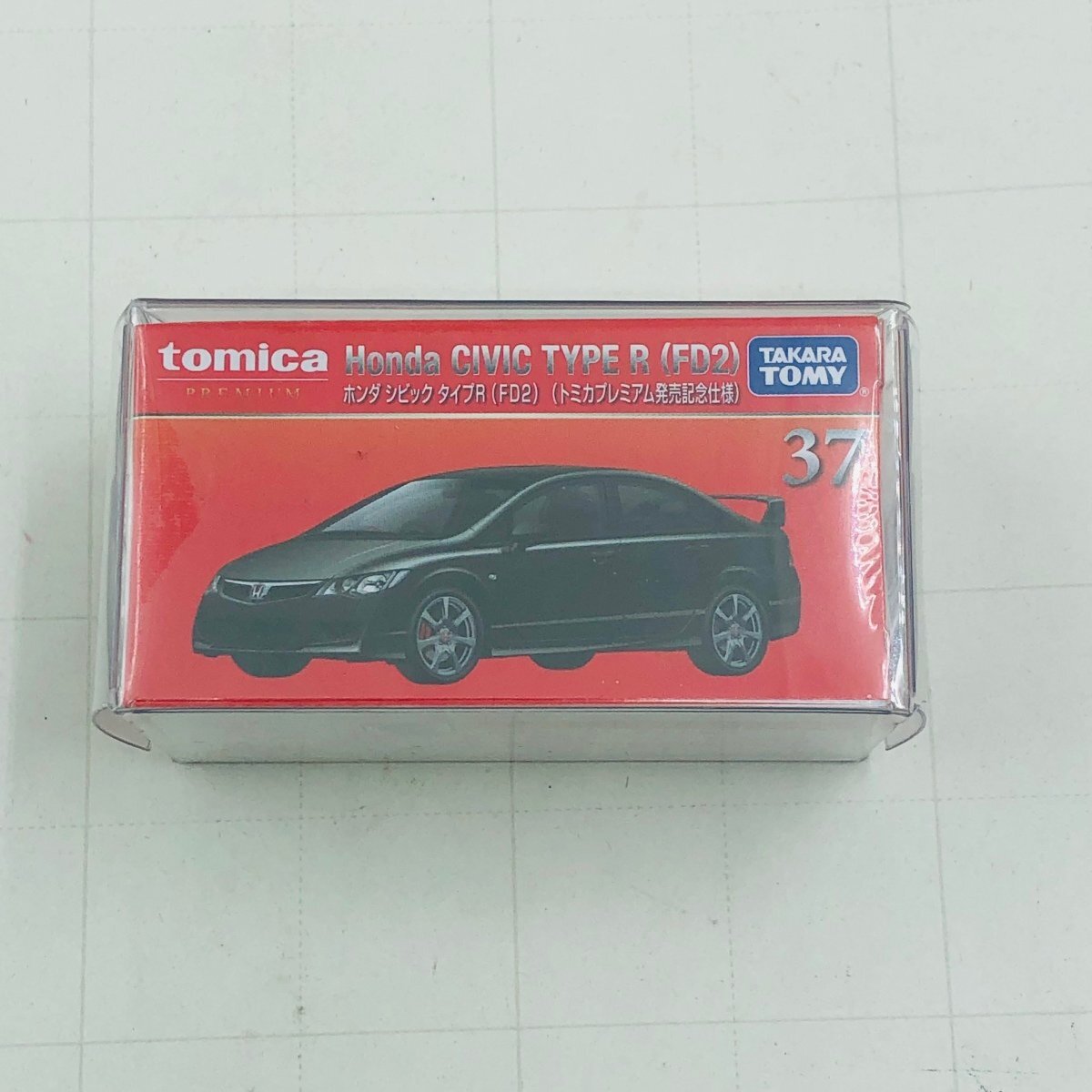 新品未開封 タカラトミー トミカ プレミアム 発売記念仕様 ホンダ シビック タイプR FD2 tomica PREMIUM Honda CIVIC_画像1