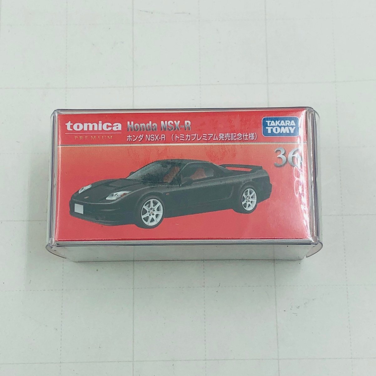 新品未開封 タカラトミー トミカ プレミアム発売記念仕様 ホンダ Honda NSX-R tomica PREMIUMの画像1