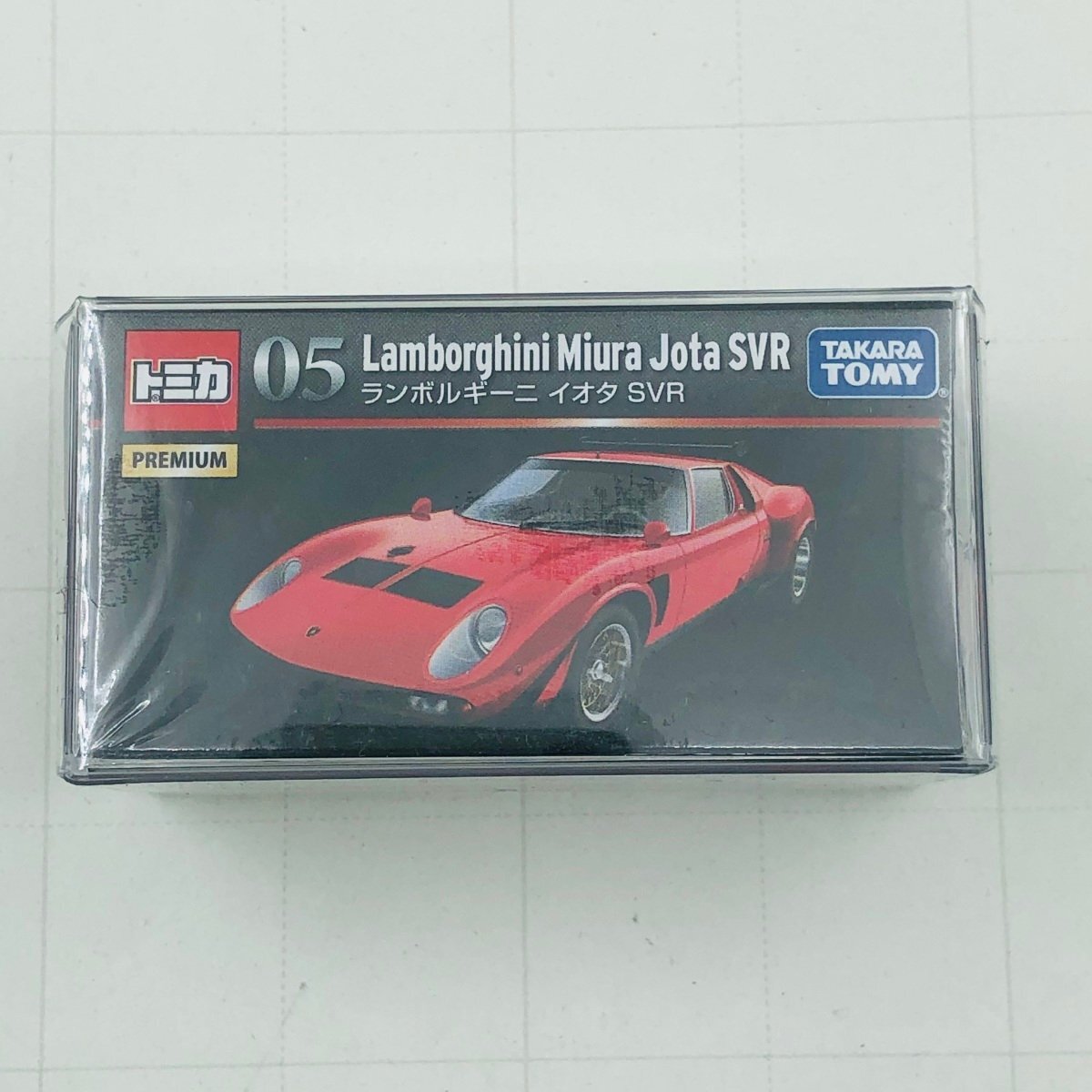 新品未開封 タカラトミー トミカ プレミアム ランボルギーニ イオタ SVR Lamborghini Miura Jota SVRの画像1