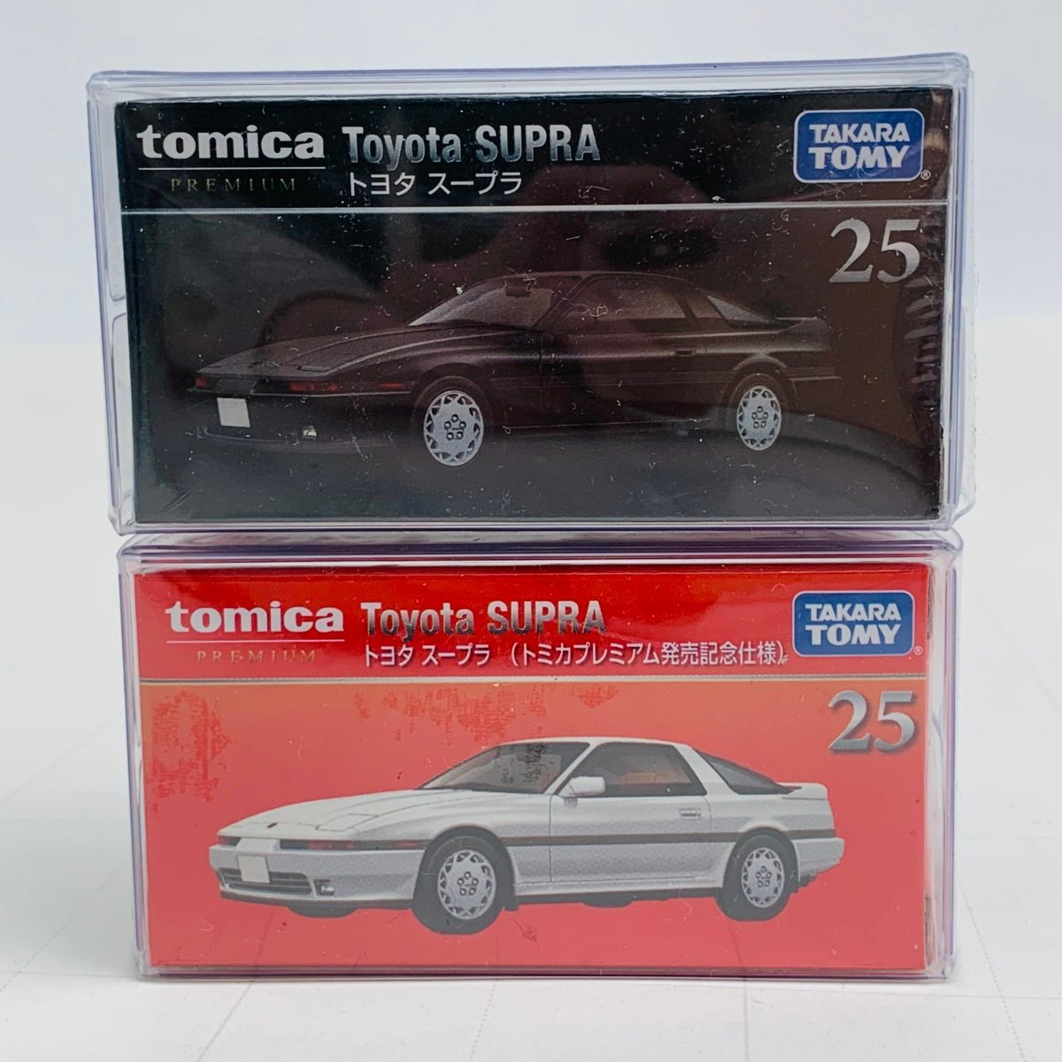 新品未開封 タカラトミー トミカ プレミアム 発売記念仕様 トヨタ スープラ 通常 2種 セットの画像1