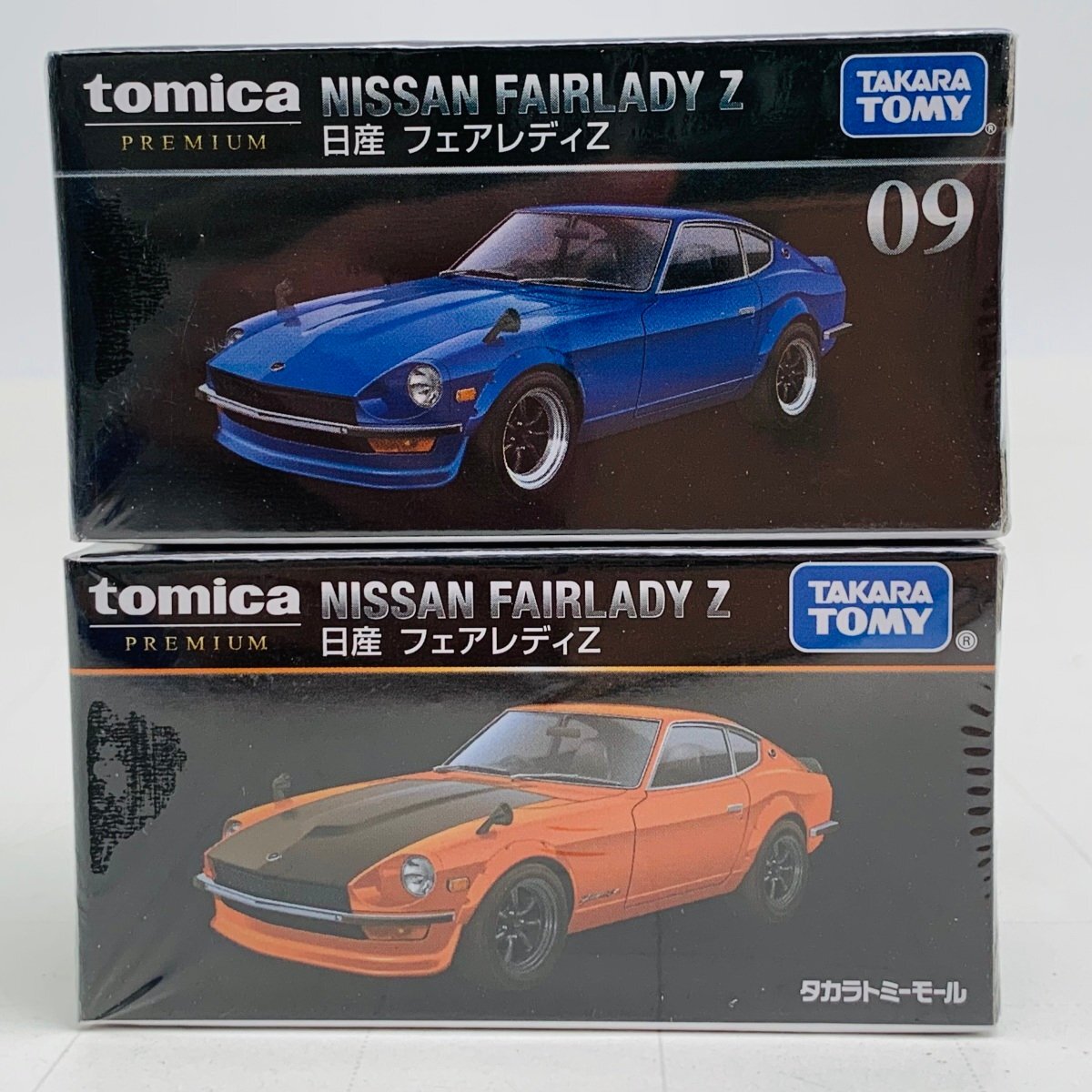 新品未開封 タカラトミー トミカ プレミアム 日産 フェアレディZ 2種 セット TAKARATOMY TOMICA PREMIUM NISSAN FAIRLADY Z_画像1