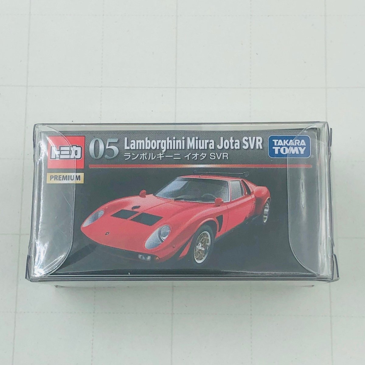 新品未開封 タカラトミー トミカ プレミアム ランボルギーニ イオタ SVR Lamborghini Miura Jota SVR_画像1