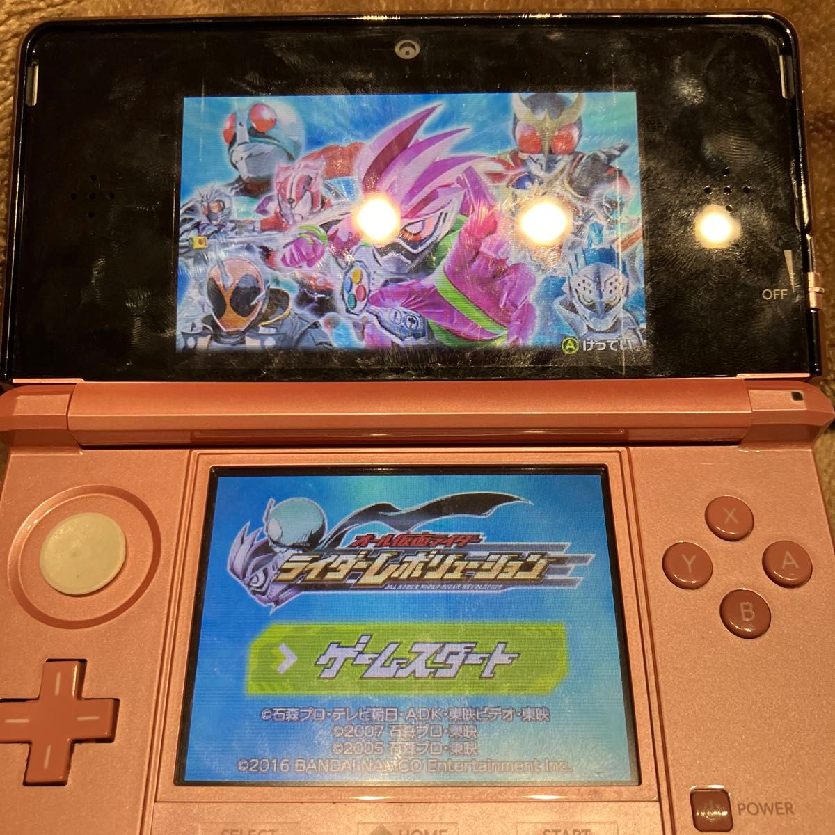 仮面ライダーレボリューション&カービィ＆スナックワールド3ds ソフト