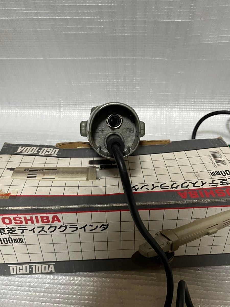 東芝 電気ディスクグラインダー|Yahoo!フリマ(旧PayPayフリマ) 東芝 電気ディスクグラインダー|Yahoo!フリマ(旧PayPayフリマ)