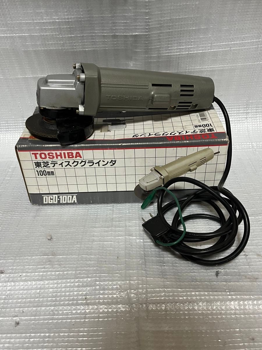 東芝 電気ディスクグラインダー|Yahoo!フリマ(旧PayPayフリマ) 東芝 電気ディスクグラインダー|Yahoo!フリマ(旧PayPayフリマ)