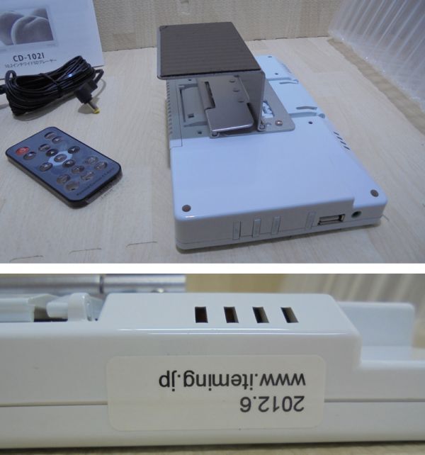 デジタル７インチワイドSDプレーヤー　CC-0701　スタンド付き（店頭POP用液晶モニター/SD-POP）_画像3
