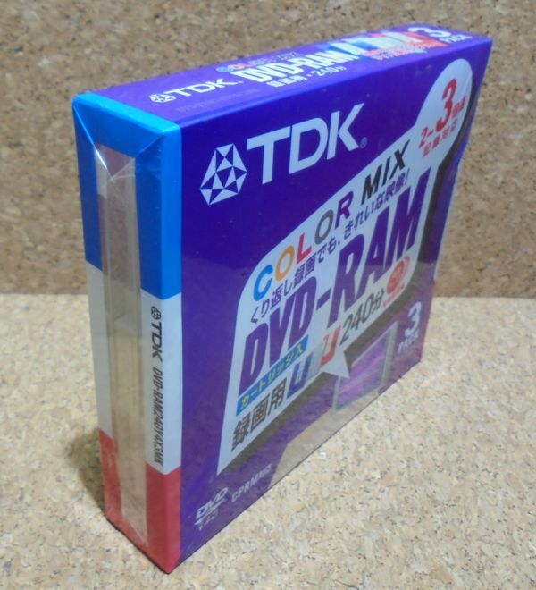 TDK DVD-RAM cartridge entering video recording for 240 minute COLOR MIX 3PACK