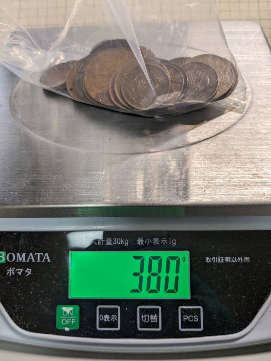 中華民国 銅貨 古銭 まとめ 総重量 380g アジア _画像5