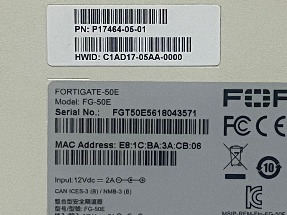 【中古】Fortinet Fortigate 50E　工場出荷初期化済み（483)　ライセンス・サポート2024/03/07　ファームv6.2.16_画像5