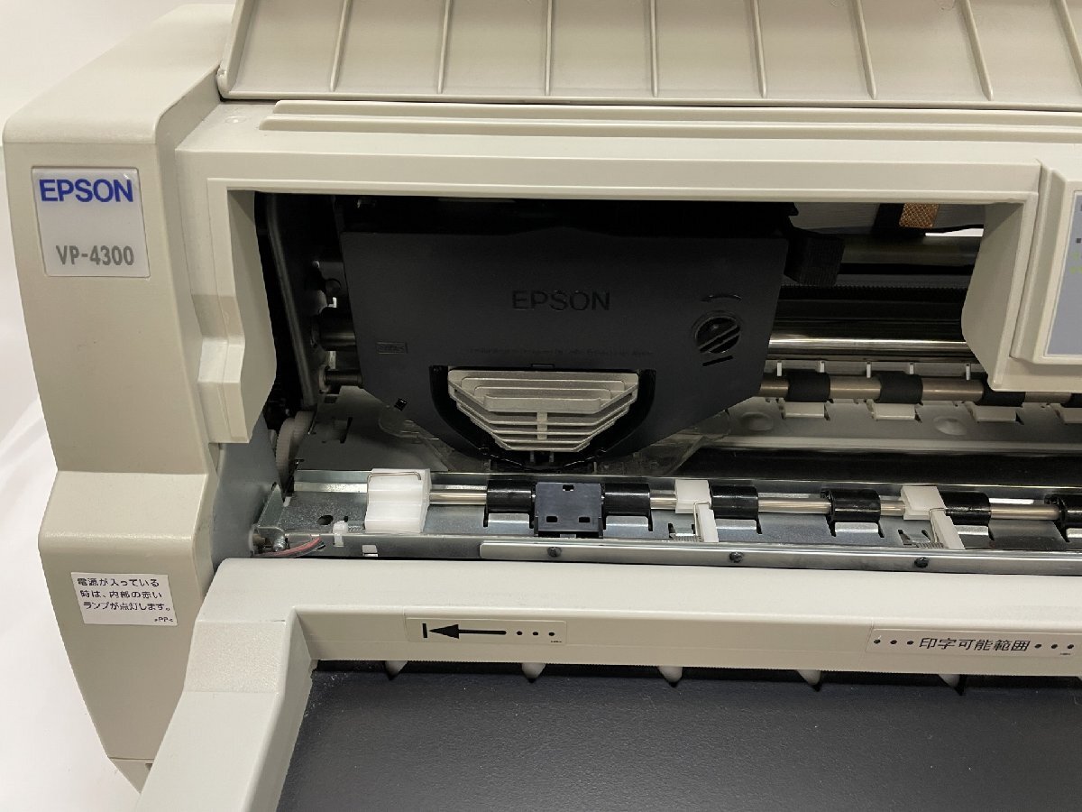 【中古】136桁対応 水平ドットインパクトプリンタ EPSON VP-43KSM相当品（VP4300N+ VP4300SBF2） USB/パラレル/ネットワーク (3)の画像7